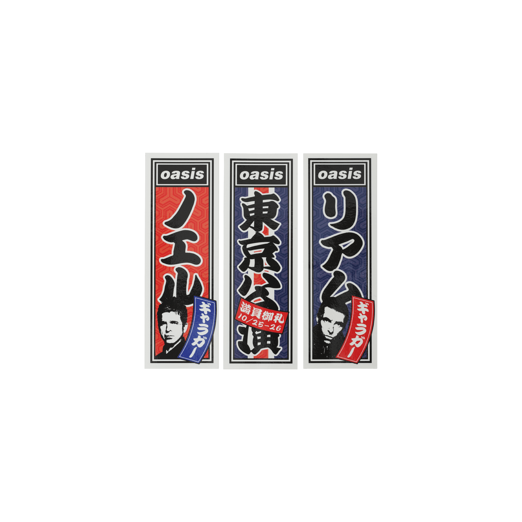 千社札ステッカーセット | Oasis Live '25 JAPAN Official Online Store