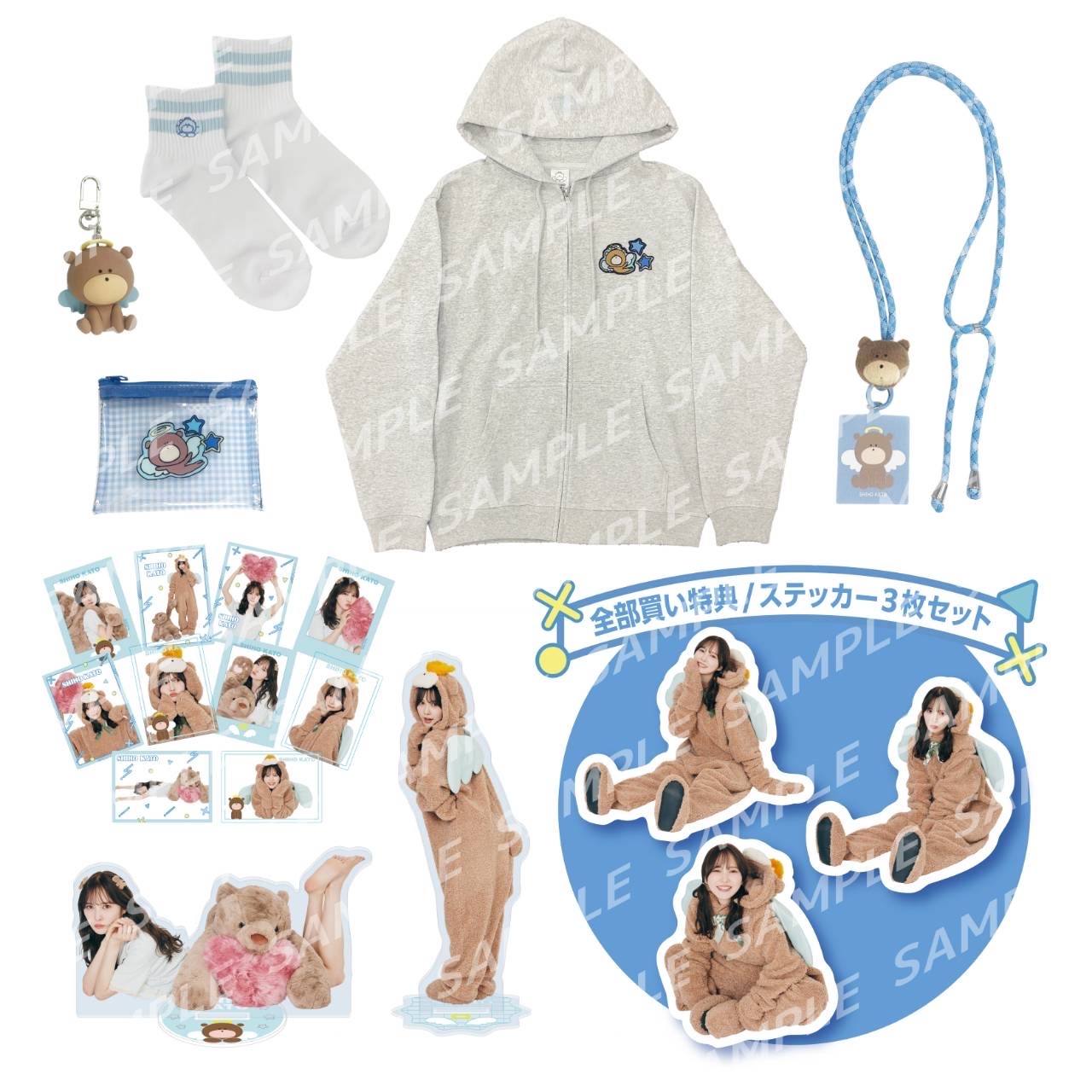 SHIHO KATO Official Goods Store