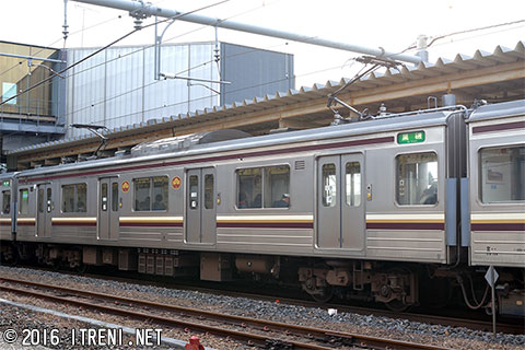 205系通勤形直流電車｜600番代