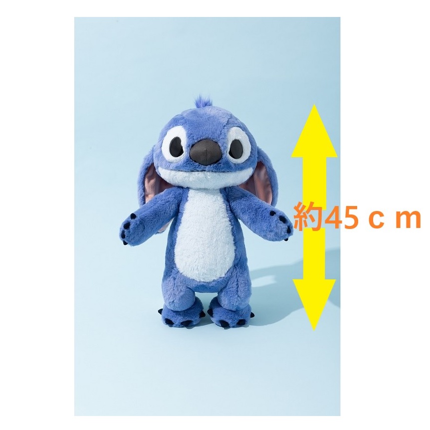 等身大ぬいぐるみ スティッチ: スクール・ホビー｜イトーヨーカドー