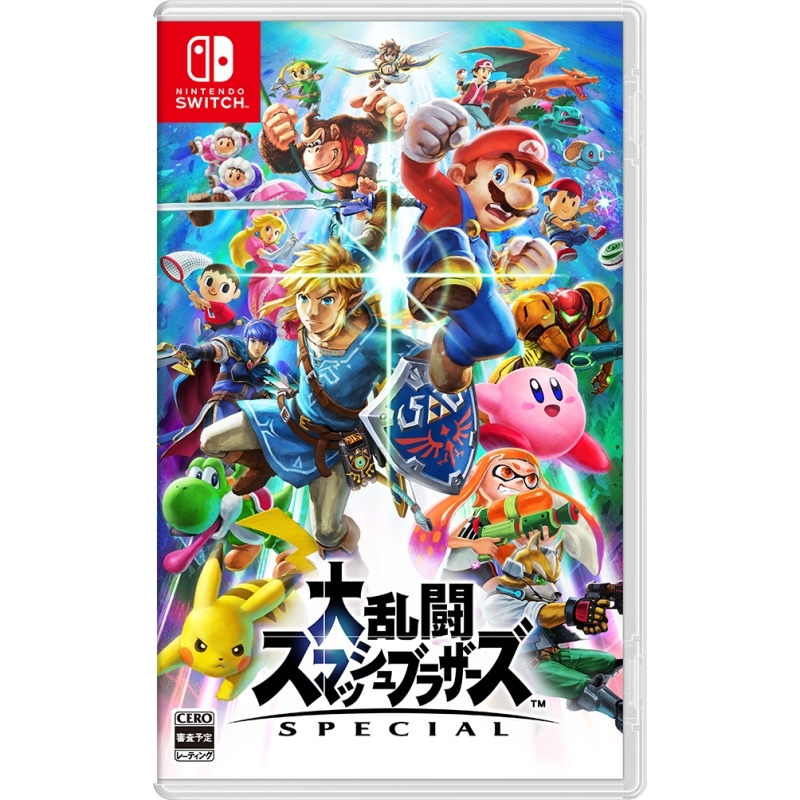 Nintendo Switch 大乱闘スマッシュブラザーズ