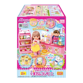 パイロットコーポレーション メルチャン スキャナーでピッ！くまさん