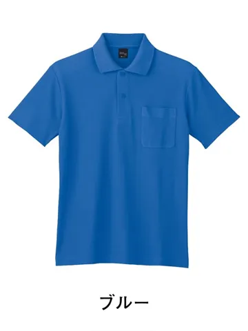 個別ポロシャツ チュウ 直筆 XA5222T クロップド丈 ピケポロシャツ