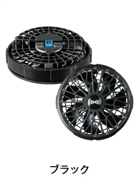 空調服(R)】SK24011 空調服(R) スターターキット（防水ファン）[2024年