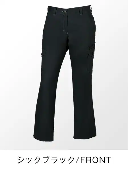 Z-DRAGON】 71216 レディースカーゴパンツ[秋冬]通販ページ│自重堂