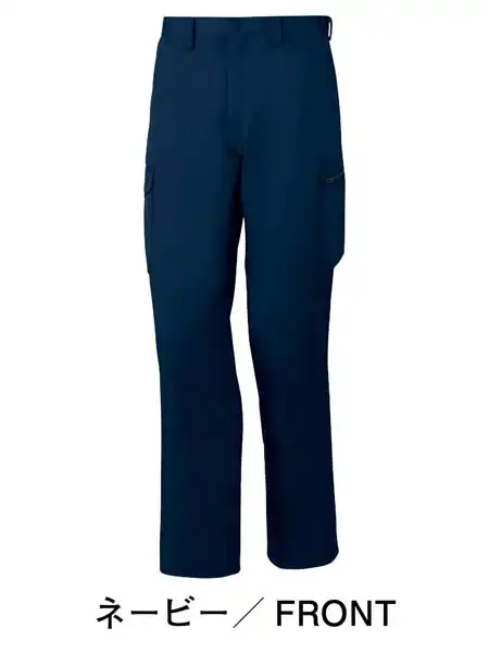 Z-DRAGON】 71516 製品制電レディースカーゴパンツ [秋冬]通販ページ