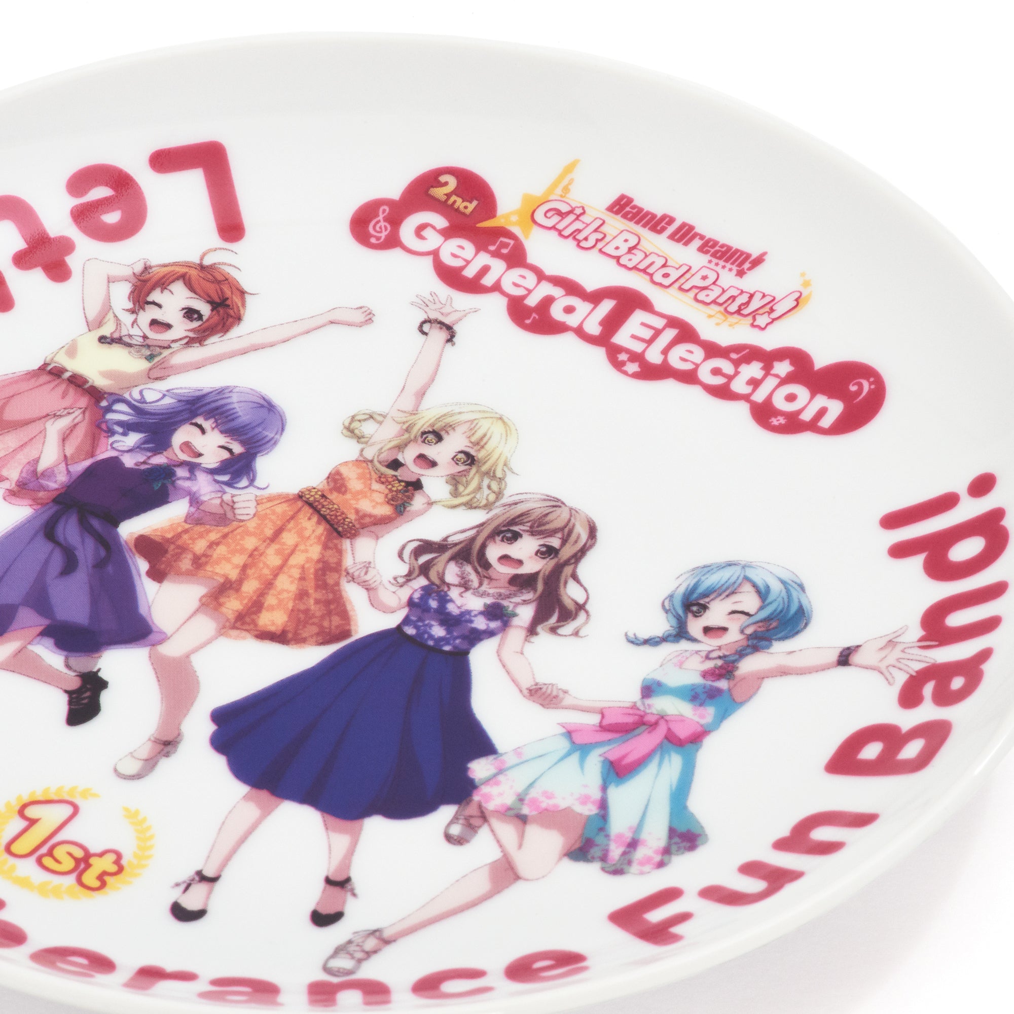 バンドリ！ガールズバンドパーティ！とびっきりぶっ飛んで楽しもう