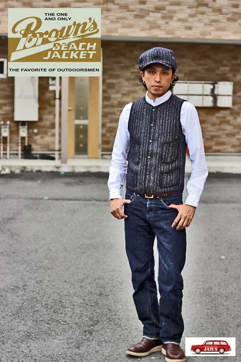 Browns BEACH」 EARLY VEST ブラウンズビーチ アーリーベスト