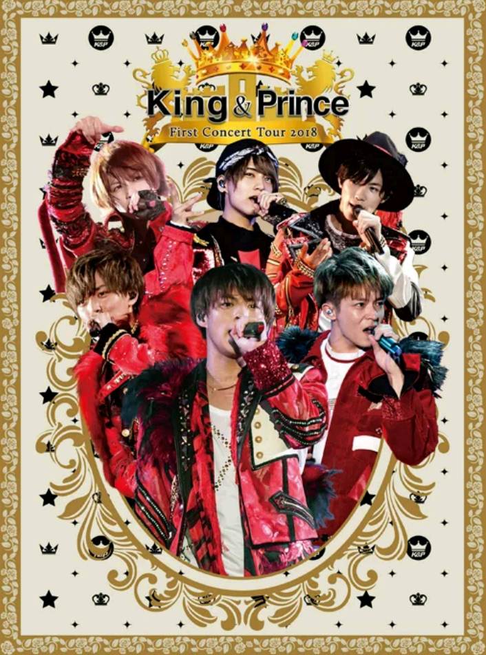 King & Prince First Concert Tour 2018 | Johnnys the Shonen World