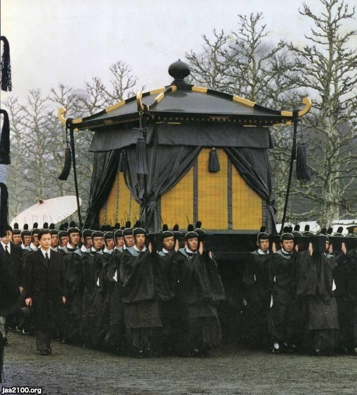 昭和天皇（平成元年）▷昭和天皇の大喪の礼 | ジャパンアーカイブズ