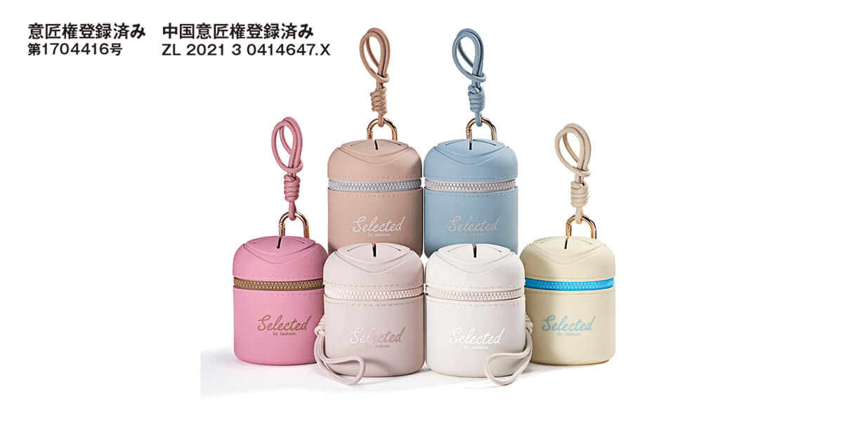 ポッシュ [ファミリーシリーズ] | ジャクソン | Jackson | ルアー | 釣り