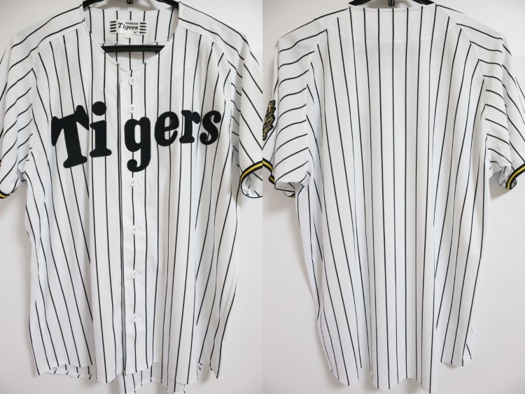 2025 Hanshin Tigers Replica Jersey Home | Japan Baseball Jersey Store