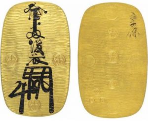 江戸期の大判・小判・五両判金 | 日本コイン古銭情報館