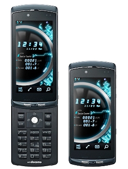 セパレートケータイ「F-04B」、NTTドコモが3月26日発売 - CNET Japan