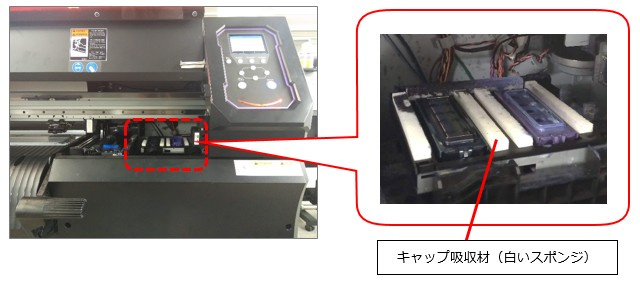 エラー404 Yオーバーカレント」 「エラー402 モーターアラームY」が
