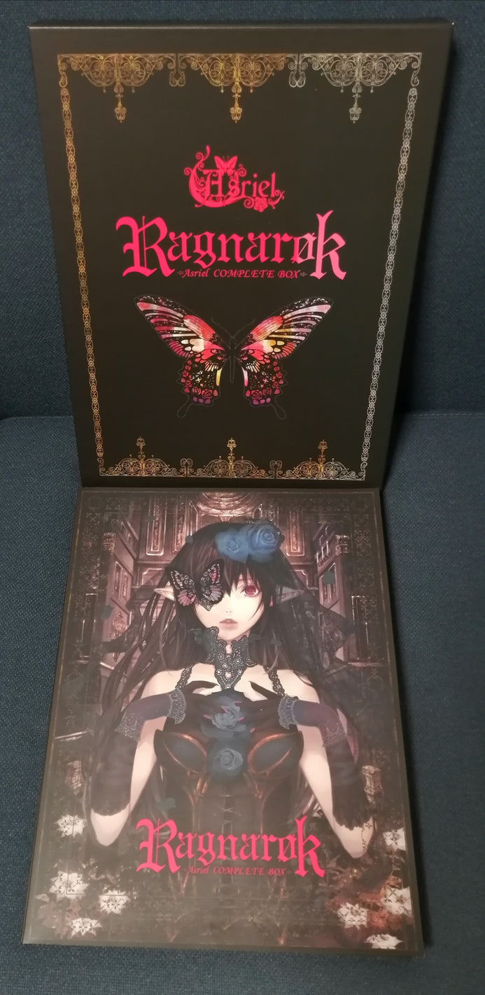 Asriel - Ragnarok ～Asriel COMPLETE BOX Compilation album 19CD+DVD