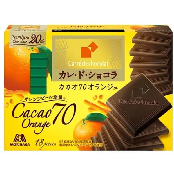 Morinaga Seika Carré de Chocolat Cacao 70 Orange (森永製菓 カレ