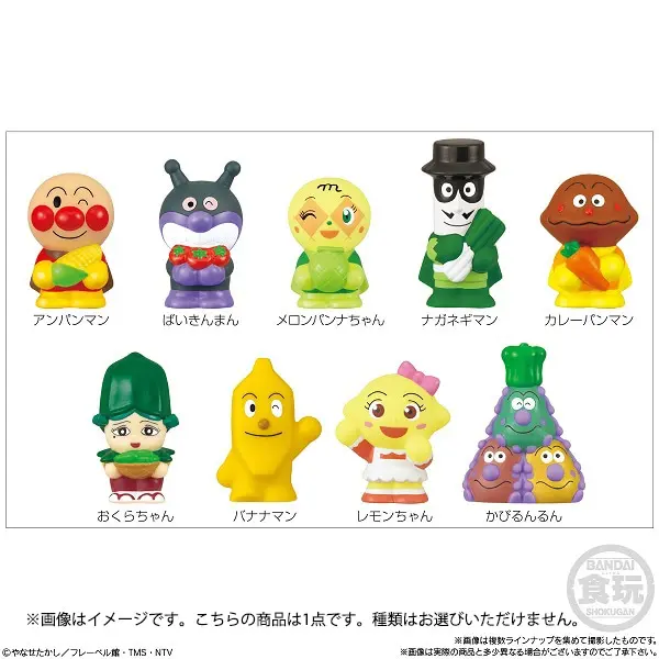 panna様 リクエスト 2点 まとめ商品 カレーパンナ様 リクエスト 2点