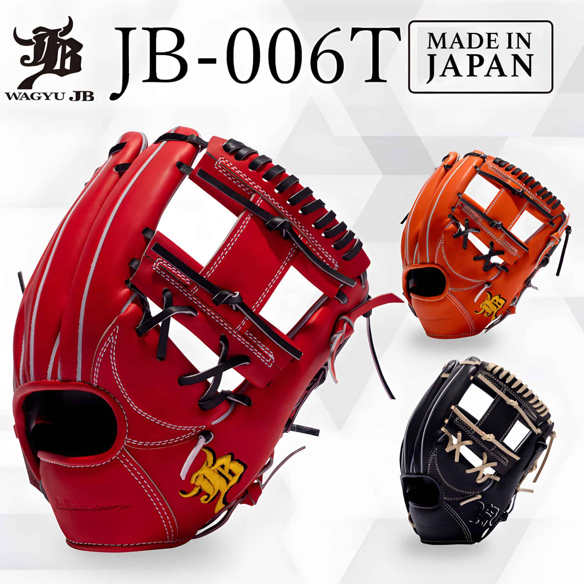 WAGYU JB Baseball Hard Glove Infield JB-006T- 11.2inch Made in