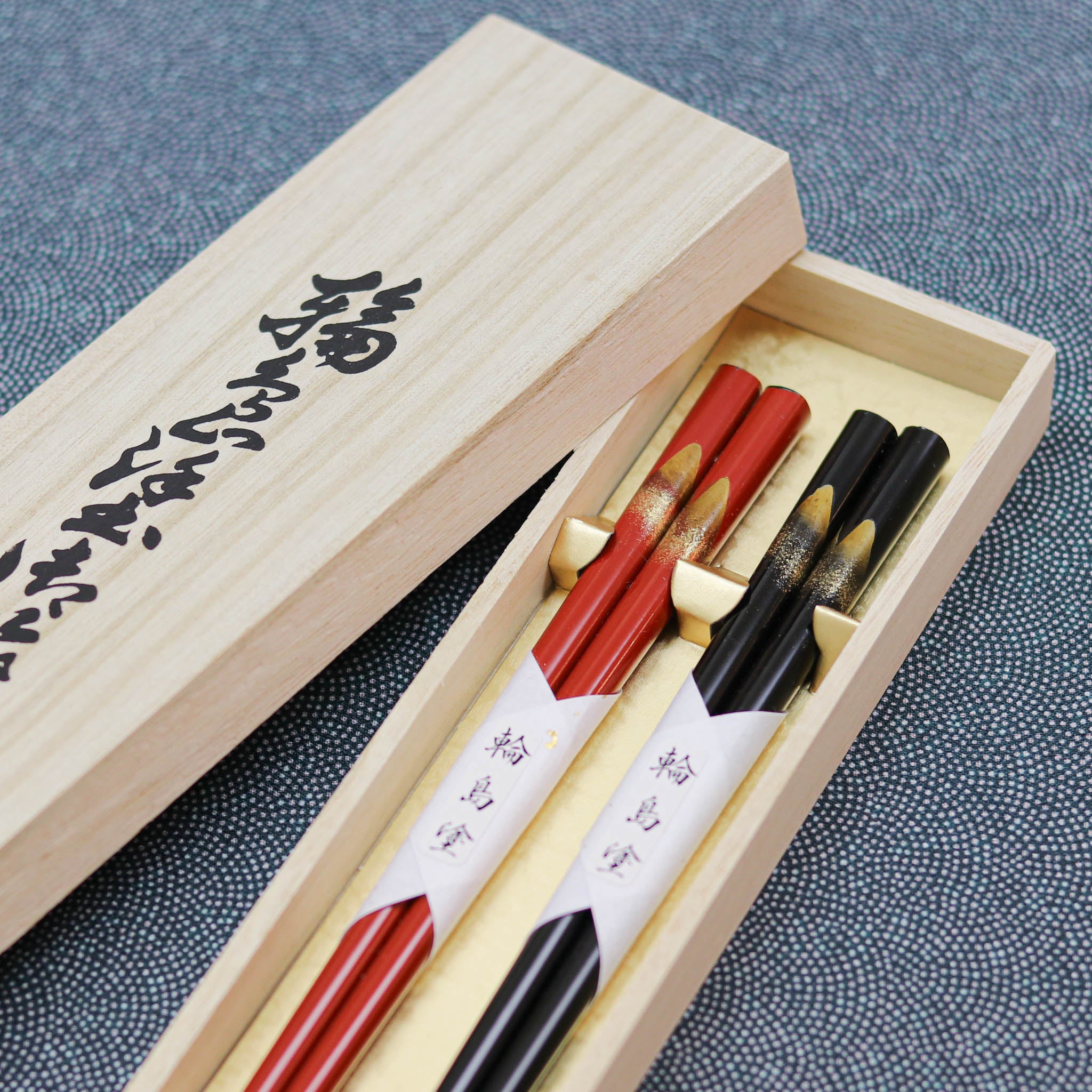 wn-of-20_1.jpg?v=1723178302&