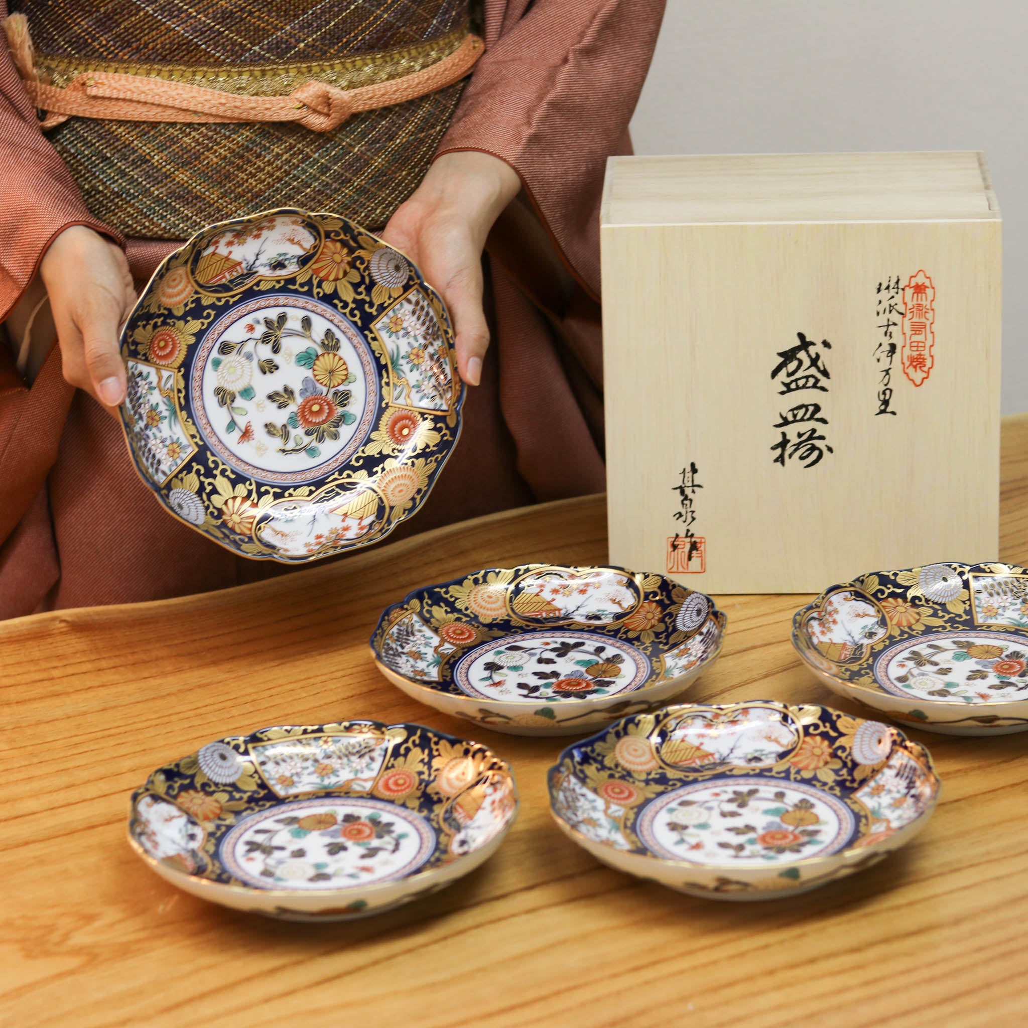 IMG_2842.jpg?crop=center&