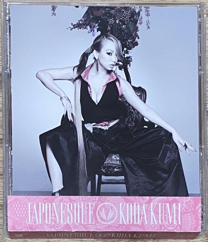 Koda Kumi - Japonesque (CD + DVD Version) - Japan Retro Direct