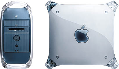 Power Mac G4 – Relatively Ambitious
