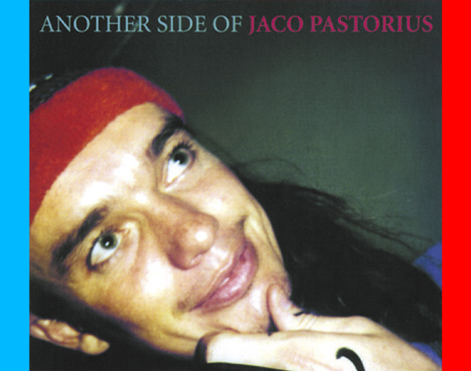 MONDO BOSSA (2LP) | jazzyell.jp【ジャズエール】｜世界のジャズCD