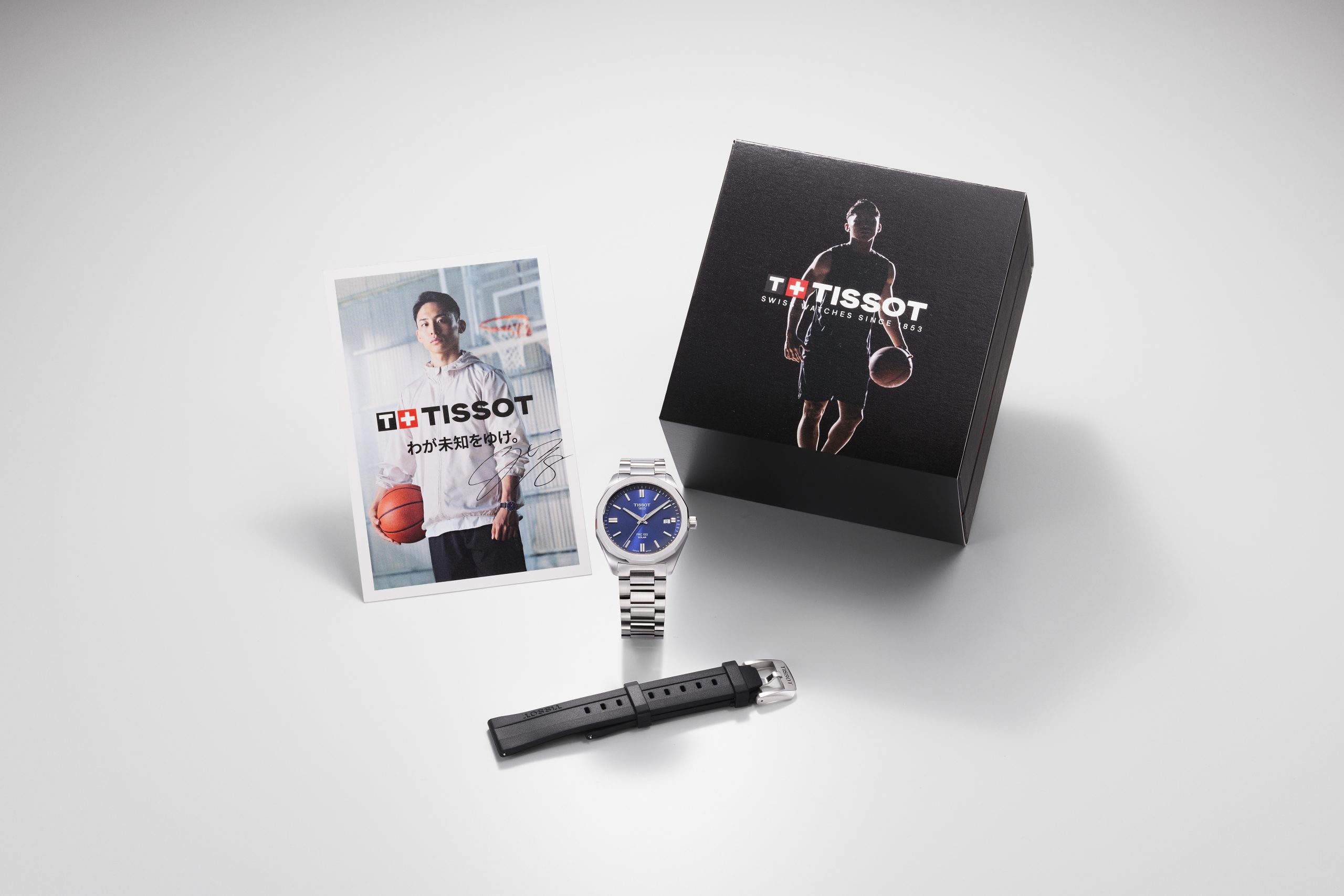 NBA】ティソ×河村勇輝「わが未知をゆけ。」ブランドキャンペーン第2弾