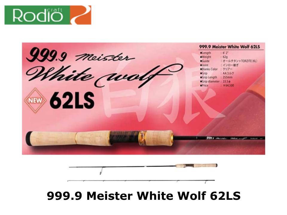 Rodio Craft 999.9 Meister White Wolf 62LS – JDM TACKLE HEAVEN
