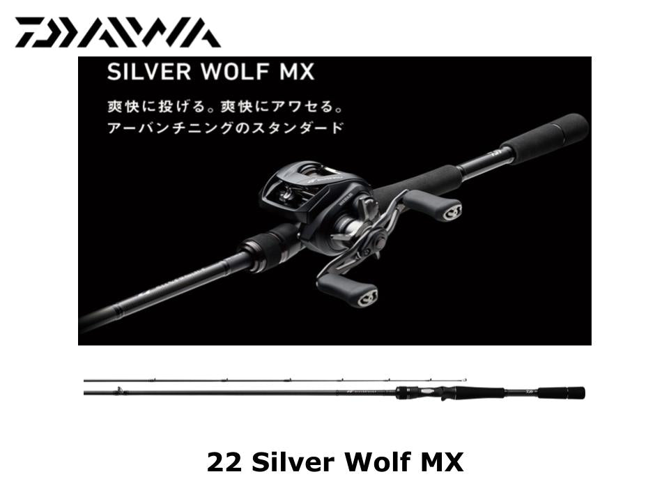 Daiwa 22 Silver Wolf MX 76ML-S – JDM TACKLE HEAVEN