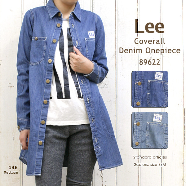 Lee(リー/Ladies) カバーオール風デニムワンピース (89622) 定番