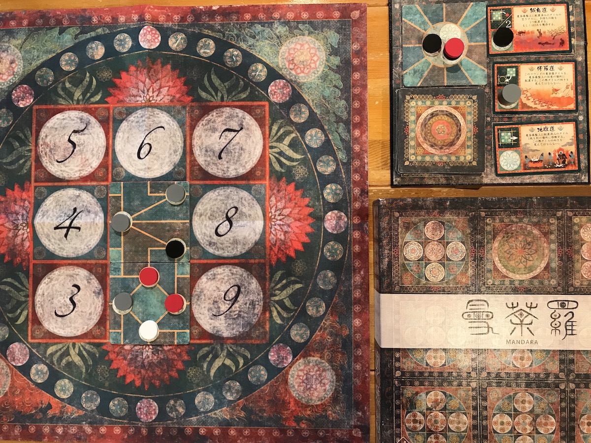 ゲーム紹介]曼荼羅 | JELLY JELLY CAFE ボードゲームカフェ