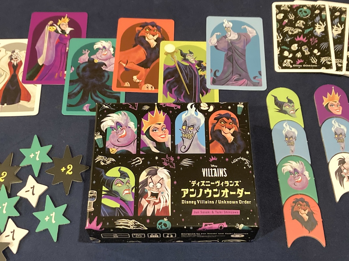 ゲーム紹介]“ディズニーヴィランズ” アンノウンオーダー | JELLY JELLY