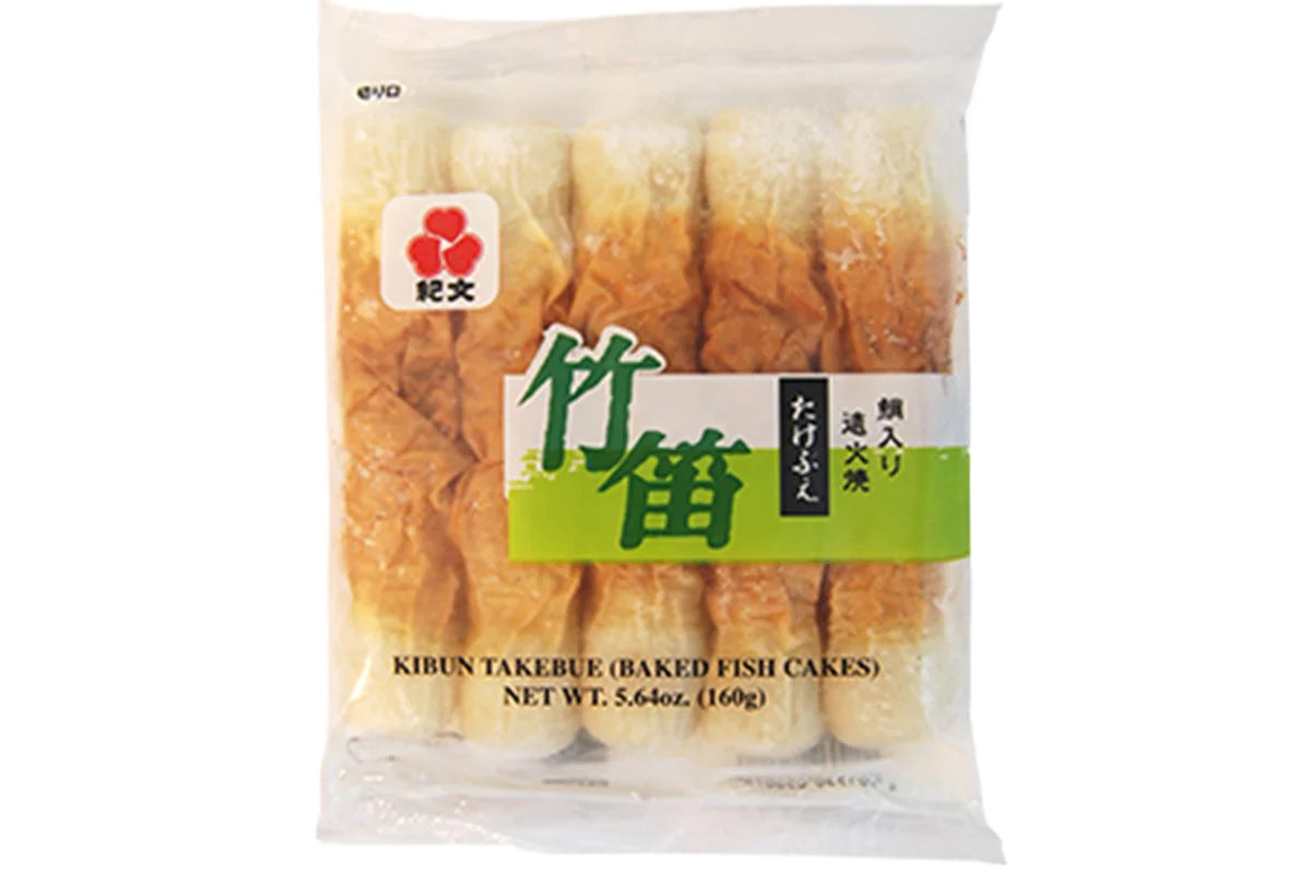 冷凍》 紀文 焼ちくわ 竹笛 160g｜ドイツで購入 – Jet Fresh