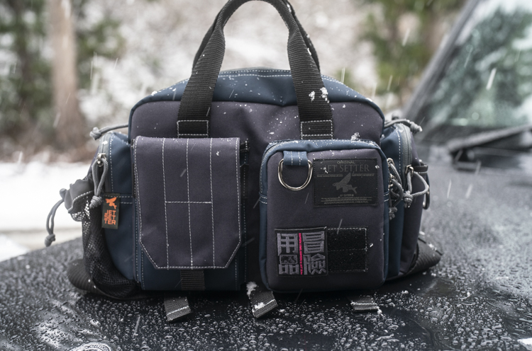 ミリタリーショルダー XL [スレートブルー] 「冒険用品」