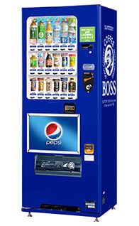 自動販売機設置 | ジャパン福岡・ペプシコーラ販売株式会社