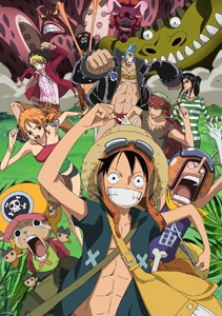JFDB - ONE PIECE FILM Z