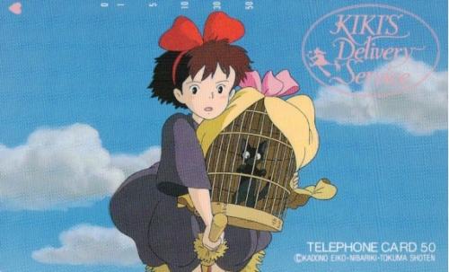 魔女の宅急便 スタジオジブリ】テレカ/テレホンカード50度 MT7の価格