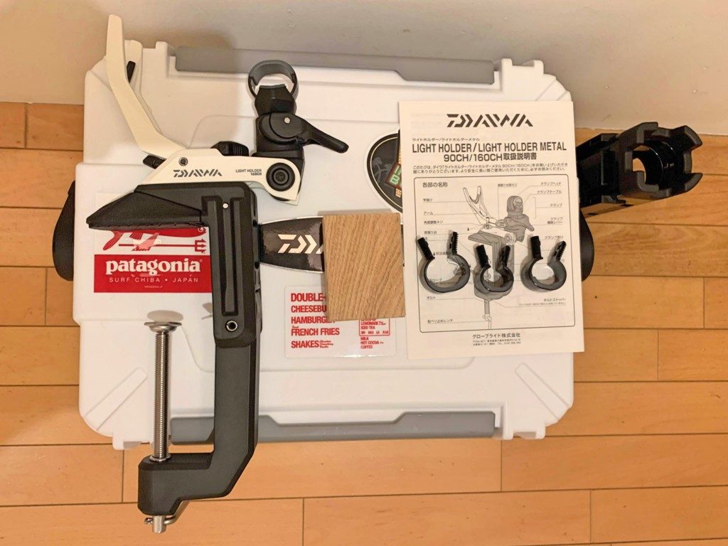 ダイワ ライトホルダー160CHは、船釣りにめっちゃ便利すぎ！！ - J
