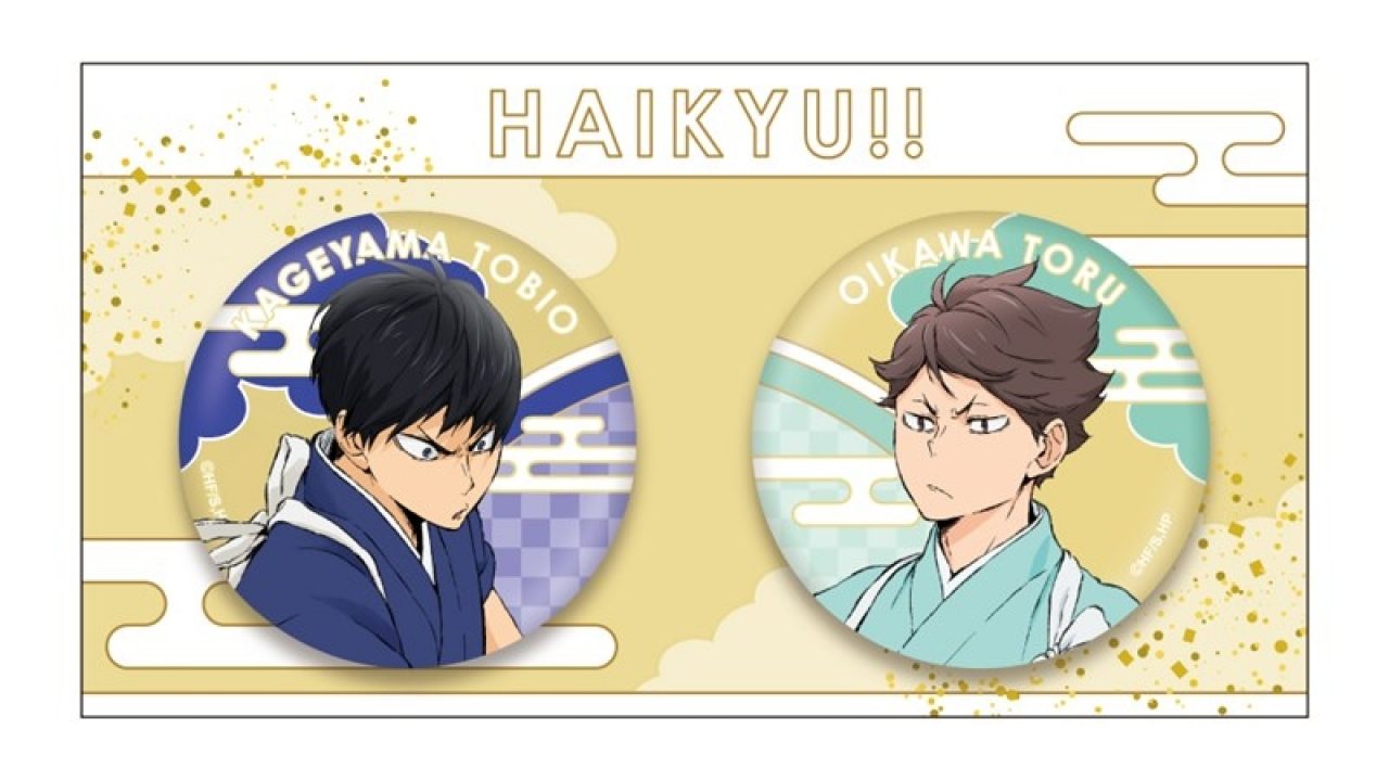 ハイキュー!! 缶バッジセット お正月ビジュアル (影山飛雄・及川 徹