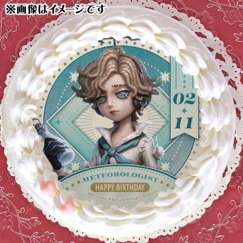 第五人格 ケーキテーマ 墓守 缶バッジ グッズ 第五人格 ケーキテーマ