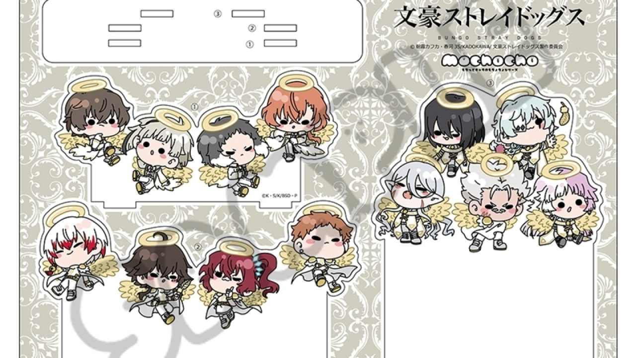 文豪ストレイドッグス』 ビッグアクリルスタンド Mocho-ZA (集合) | j