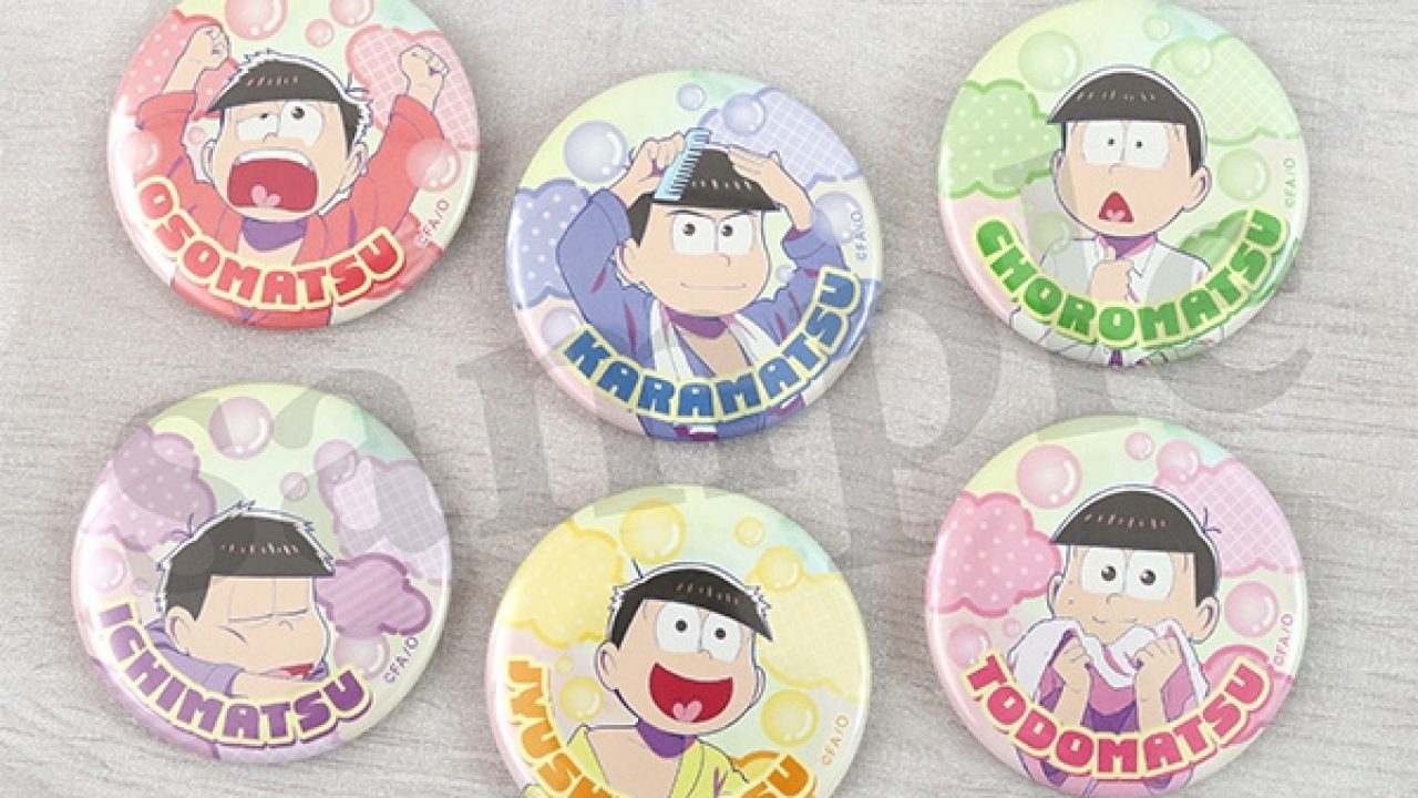 おそ松さん 缶バッジセット | j-hobby Collection