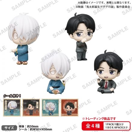 仮面ライダーガヴ 辛木田絆斗 SILVER925 指輪 9号 仮面ライダーガヴ