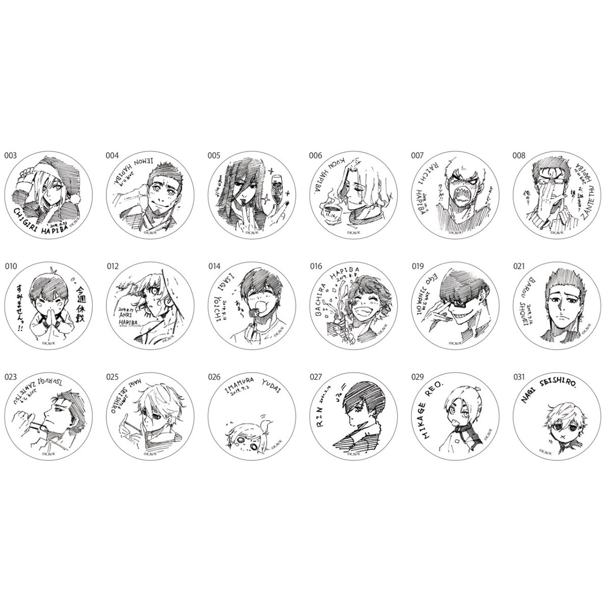 ブルーロック」あたり付き缶バッジくじ第2弾 | j-hobby Collection