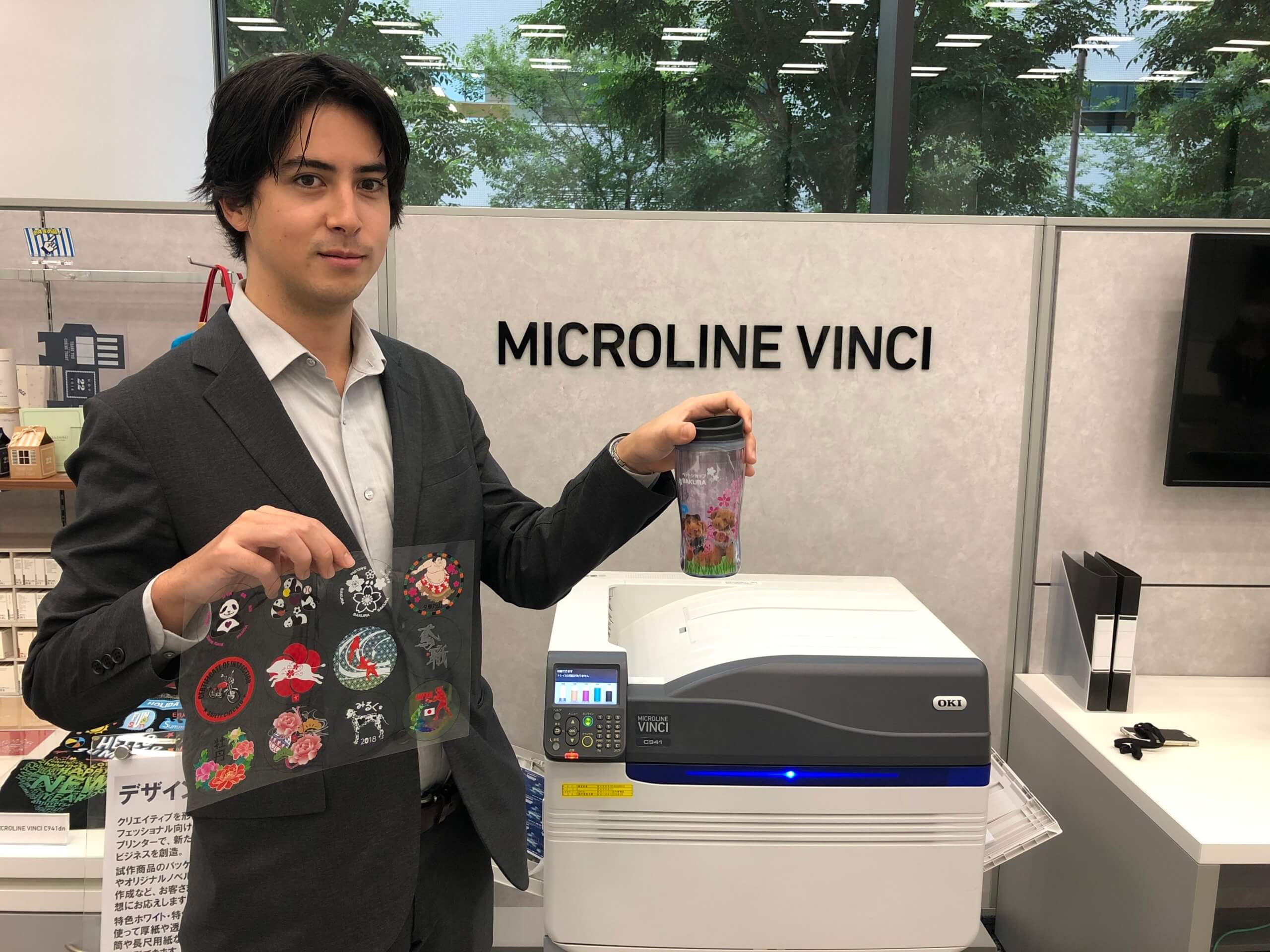 OKI「MICROLINE VINCI C941dn」特価提供キャンペーン | 複合機・コピー
