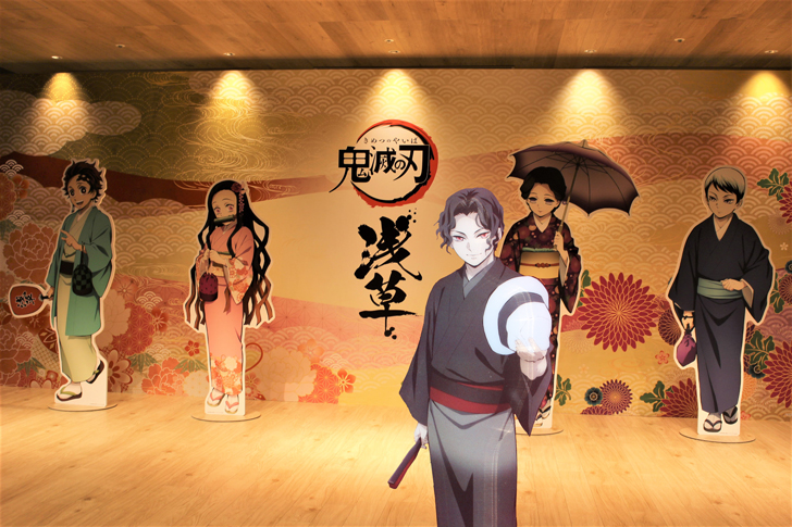 鬼滅の刃×浅草コラボイベントに行ってきたレポ｜グッズや楽しみ方を