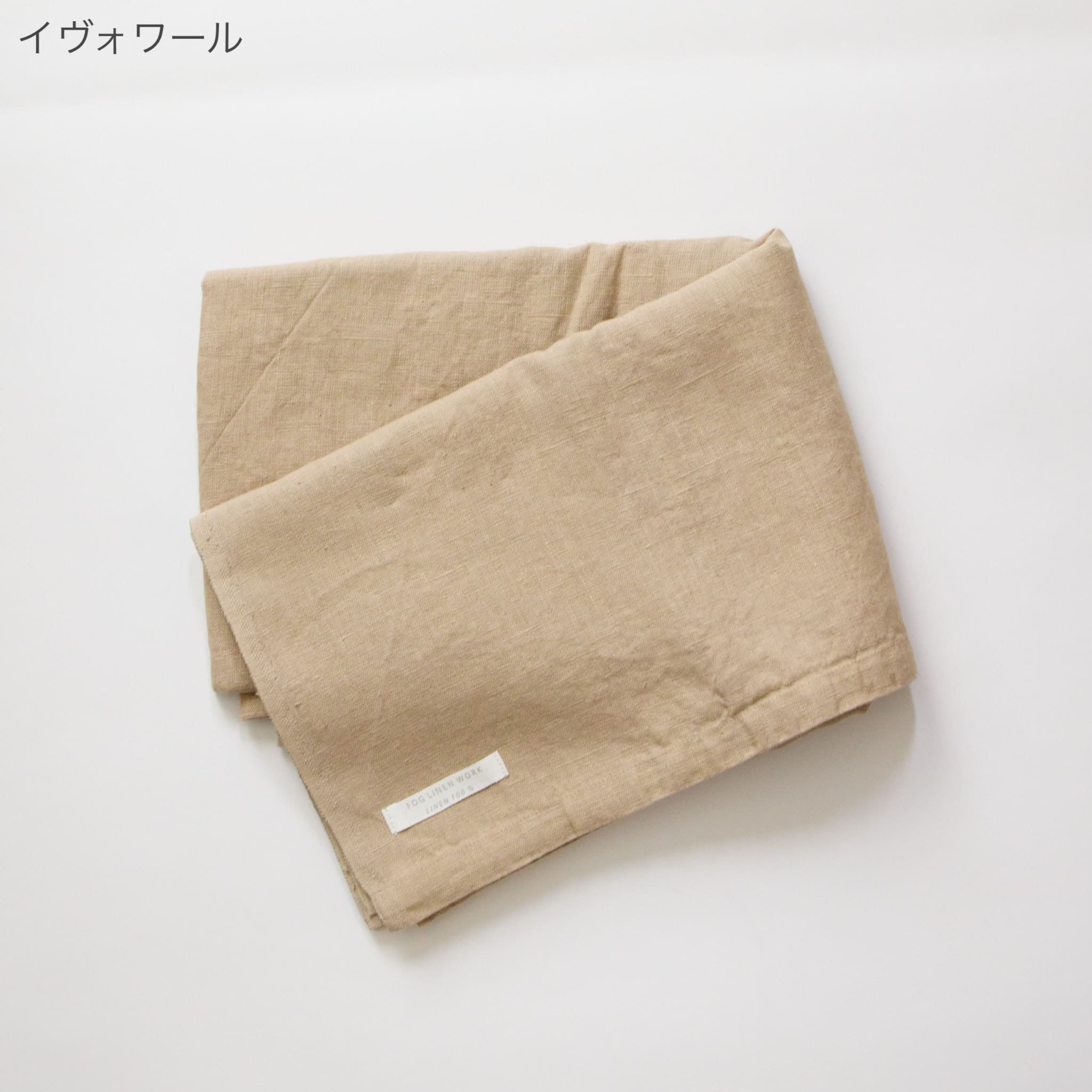 リネンブランケット – JINNAN HOUSE