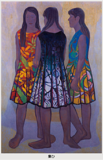 倉敷市児島出身の日本画家「赤松 燎」 - 持宝院・持宝院庭園｜岡山県倉敷市